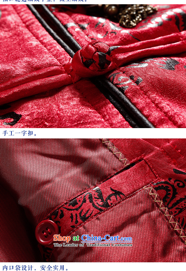 Pick the 2015 autumn and winter New Men's grandfather replacing Tang casual shirt collar embroidered China wind up chinese ties of older persons jacket coat dark red 180 pictures, prices, brand platters! The elections are supplied in the national character of distribution, so action, buy now enjoy more preferential! As soon as possible.