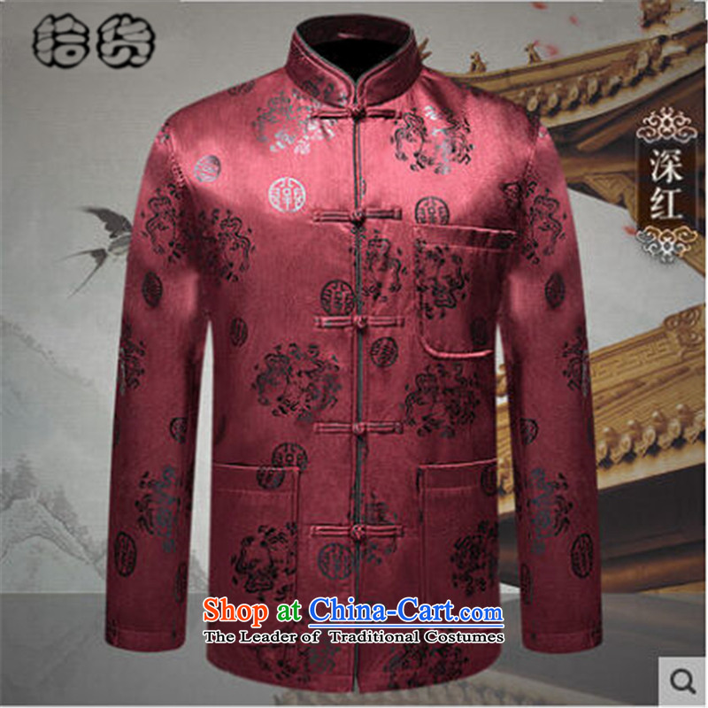 Pick the 2015 autumn and winter New Men's grandfather replacing Tang casual shirt collar embroidered China wind up chinese ties of older persons jacket coat dark red 180, pickup (shihuo) , , , shopping on the Internet