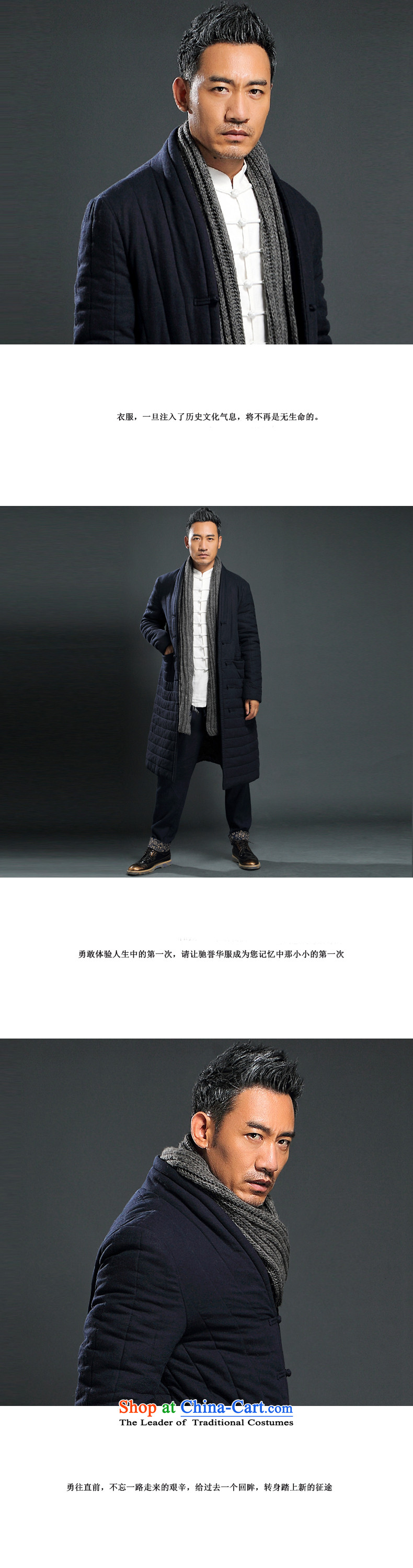 Renowned men Tang Dynasty Chinese tunic loose in the long coat male cotton coat winter China wind-thick cotton in older Chinese men's jackets black robe XXL picture, prices, brand platters! The elections are supplied in the national character of distribution, so action, buy now enjoy more preferential! As soon as possible.