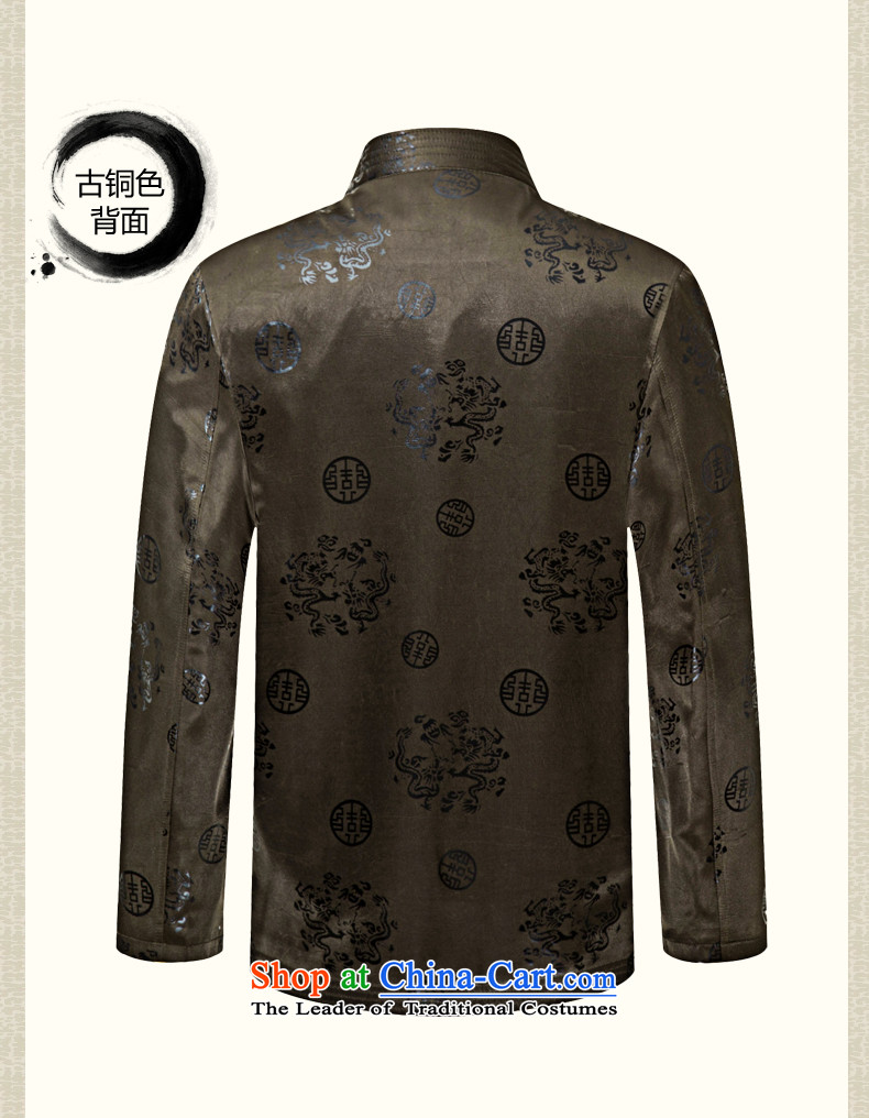 Hirlet autumn 2015), Lin elderly men Tang dynasty long sleeve jacket for autumn and winter by men with grandpapa installed life of older persons of ethnic Chinese Tang jackets navy blue 175 pictures, prices, brand platters! The elections are supplied in the national character of distribution, so action, buy now enjoy more preferential! As soon as possible.