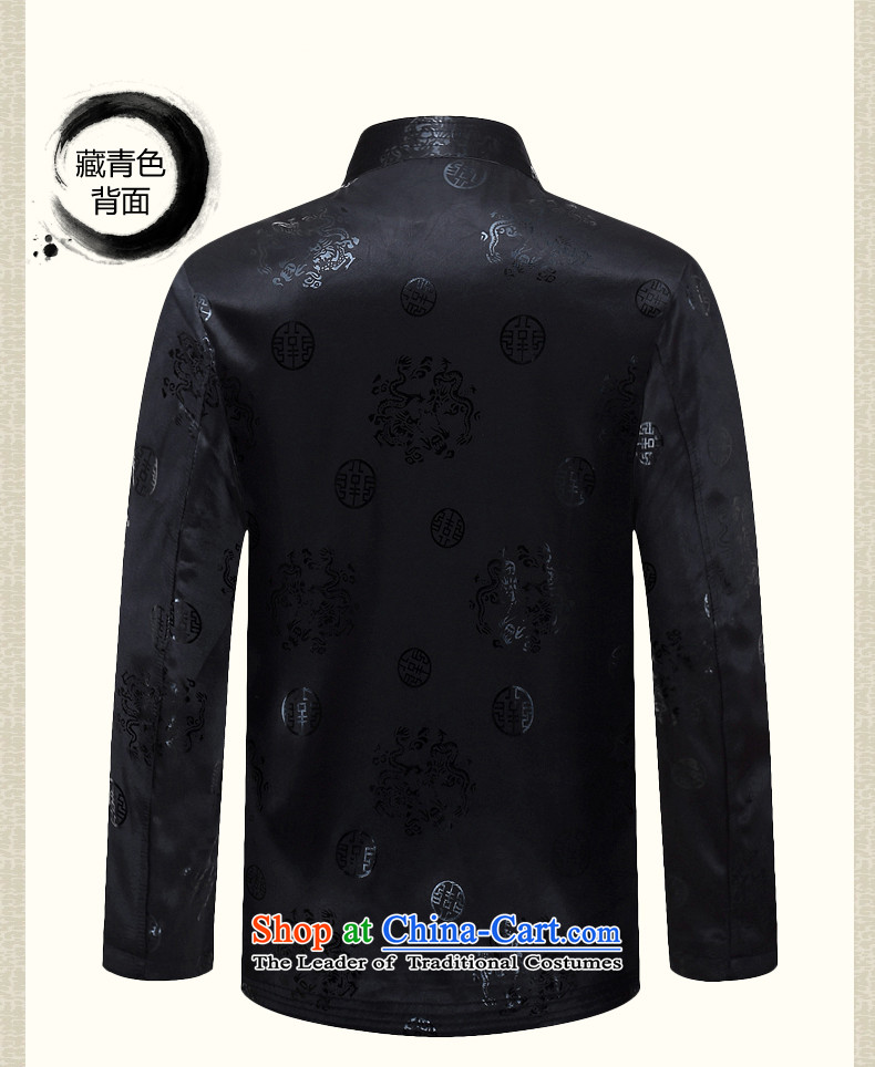 Hirlet autumn 2015), Lin elderly men Tang dynasty long sleeve jacket for autumn and winter by men with grandpapa installed life of older persons of ethnic Chinese Tang jackets navy blue 175 pictures, prices, brand platters! The elections are supplied in the national character of distribution, so action, buy now enjoy more preferential! As soon as possible.