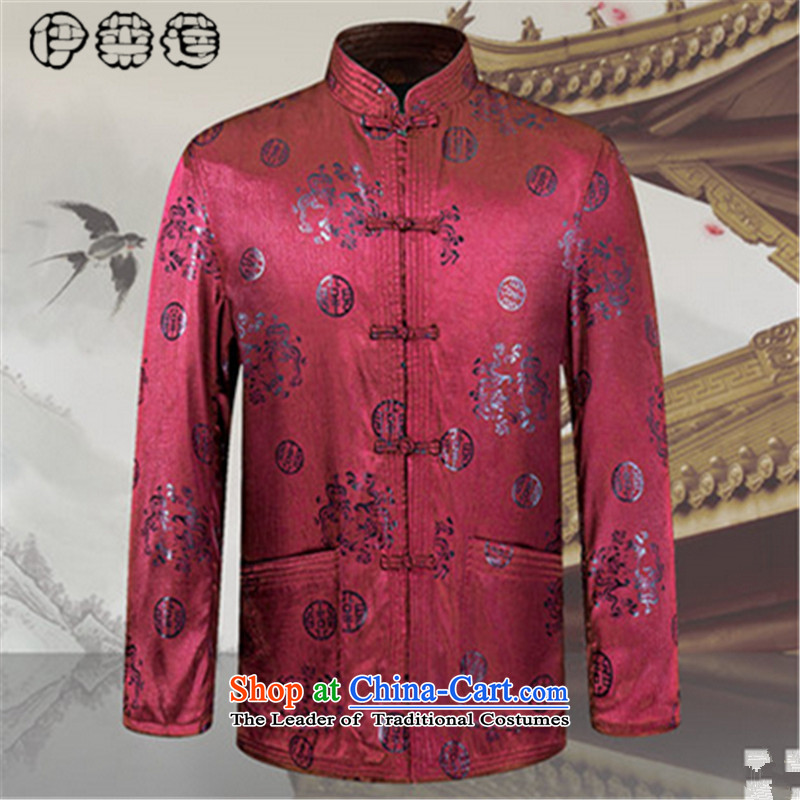 Hirlet autumn 2015), Lin elderly men Tang dynasty long sleeve jacket for autumn and winter by men with grandpapa installed life of older persons of ethnic Chinese Tang jackets navy blue 175 Yele Ephraim ILELIN () , , , shopping on the Internet