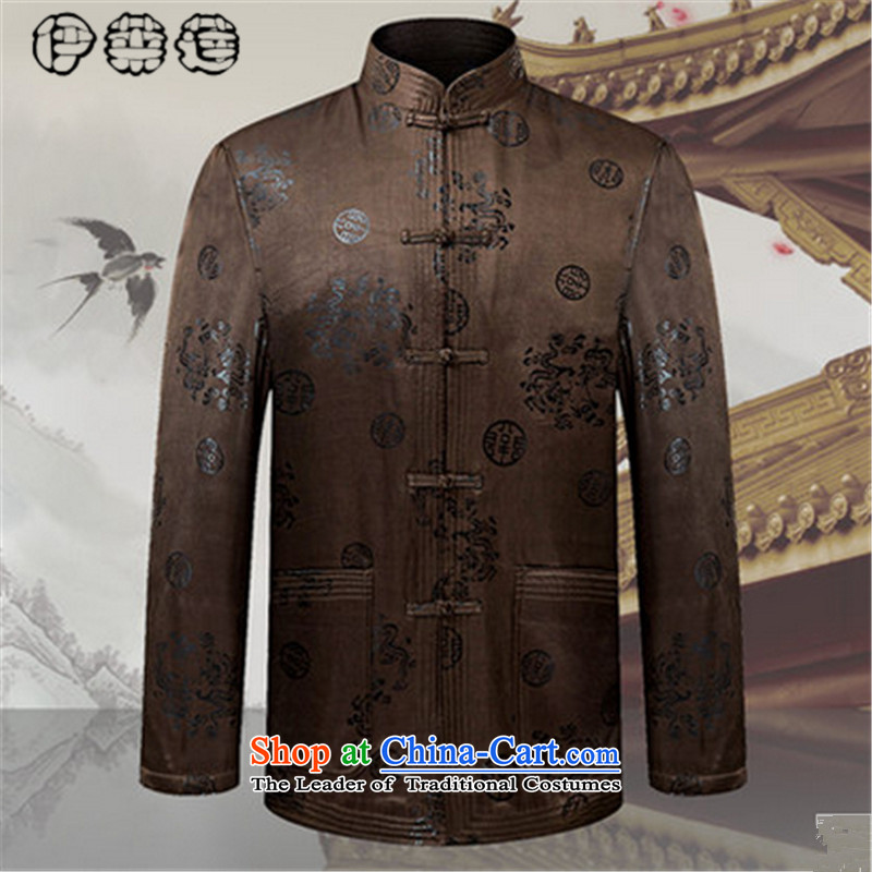 Hirlet autumn 2015), Lin elderly men Tang dynasty long sleeve jacket for autumn and winter by men with grandpapa installed life of older persons of ethnic Chinese Tang jackets navy blue 175 Yele Ephraim ILELIN () , , , shopping on the Internet