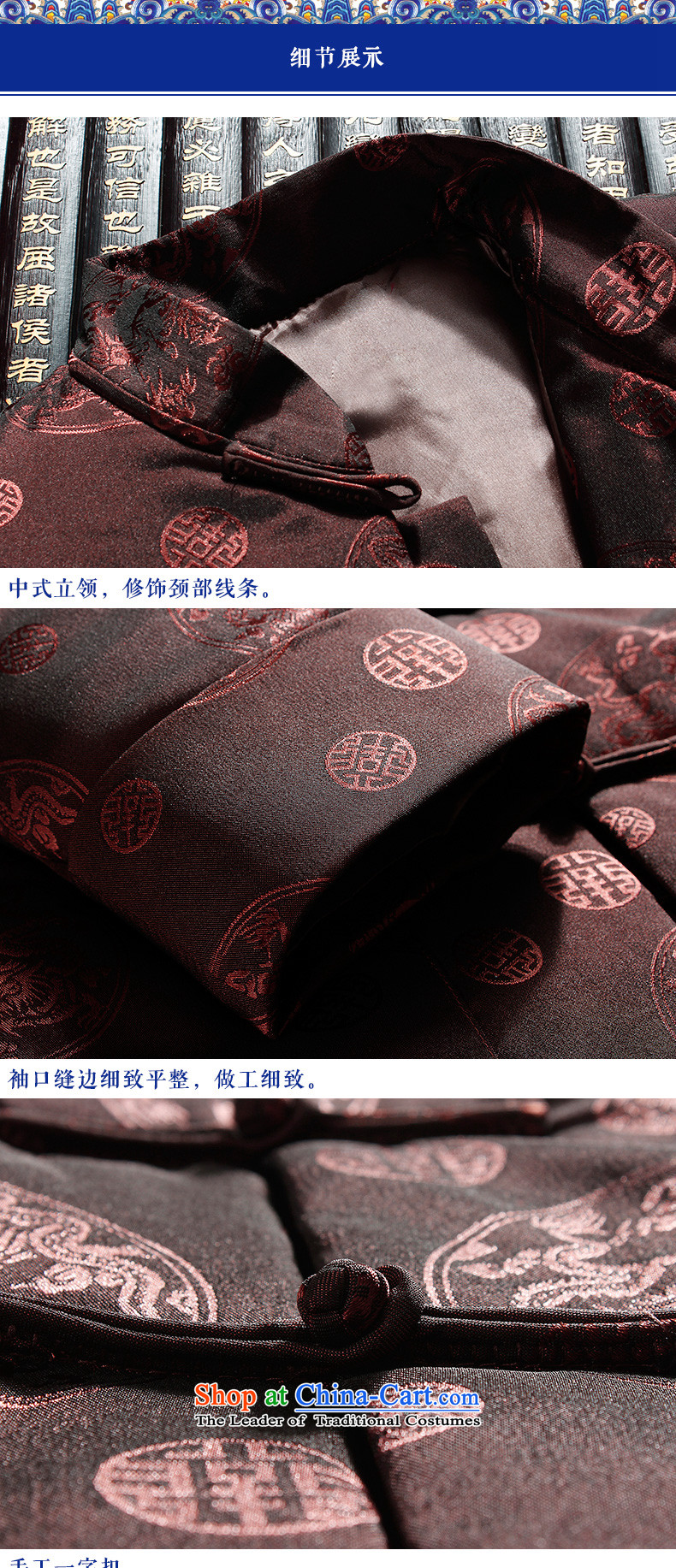 Ilelin2015 autumn and winter in the new life too birthday older dress Tang dynasty China wind retro l grandfather Tang Dynasty Brown 180 pictures, prices, brand platters! The elections are supplied in the national character of distribution, so action, buy now enjoy more preferential! As soon as possible.