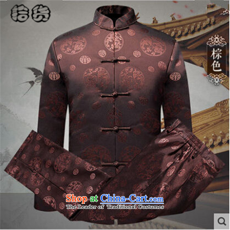 Pick the 2015 autumn and winter New China wind load grandpa men jacket coat of older persons in the father replacing mock trousers Tang Dynasty Package Black (shihuo 190, pickup) , , , shopping on the Internet