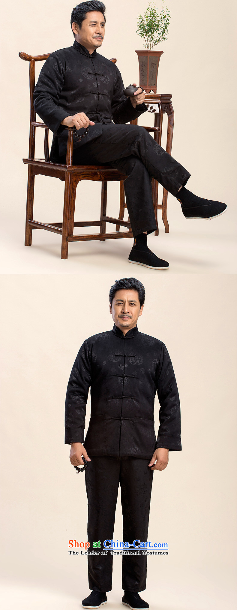 Ilelin2015 autumn and winter new long-sleeved men father Han-chinese improvements in older retro jacket collar leisure Tang blouses black 180 pictures, prices, brand platters! The elections are supplied in the national character of distribution, so action, buy now enjoy more preferential! As soon as possible.
