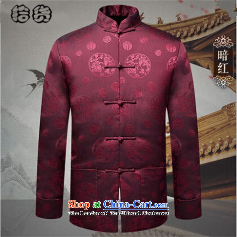 Pick the 2015 autumn and winter new ethnic older persons embroidery Tang Blouses Chinese Disc detained collar long-sleeved jacket grandpa pure color jacket black 185 pickup (shihuo) , , , shopping on the Internet