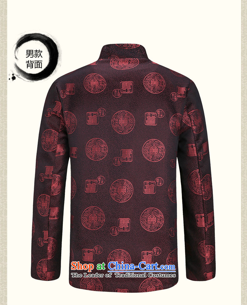 Hirlet Ephraim autumn 2015 replacing men of older persons and Tang dynasty long-sleeved men of ethnic jacket over the life of older Chinese couples Tang dynasty jacket characters men 185 pictures, prices, brand platters! The elections are supplied in the national character of distribution, so action, buy now enjoy more preferential! As soon as possible.