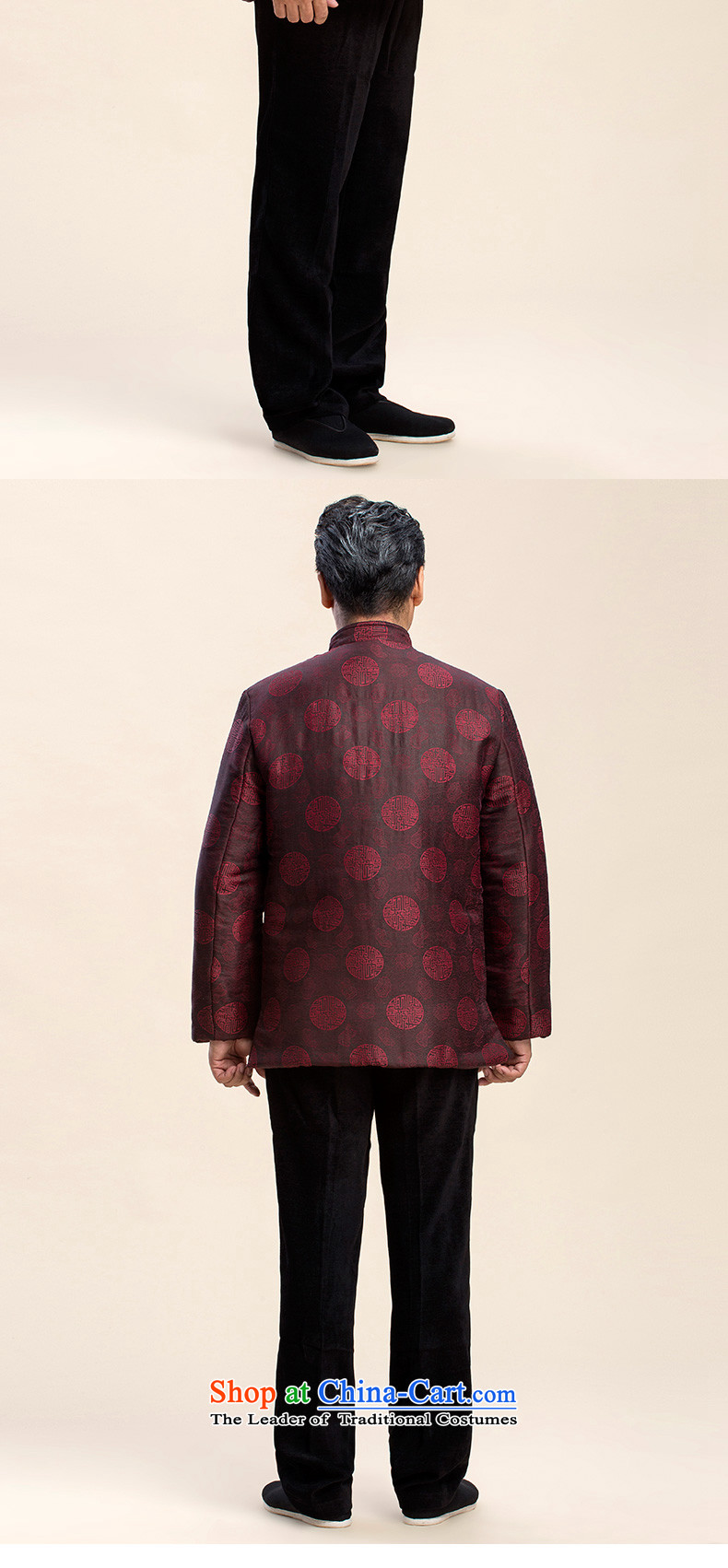Ilelin2015 autumn and winter New China wind in long-sleeved jacket older father Tang Chinese antique grandfather leisure Mock-Neck Shirt Brown 185 pictures, prices, brand platters! The elections are supplied in the national character of distribution, so action, buy now enjoy more preferential! As soon as possible.