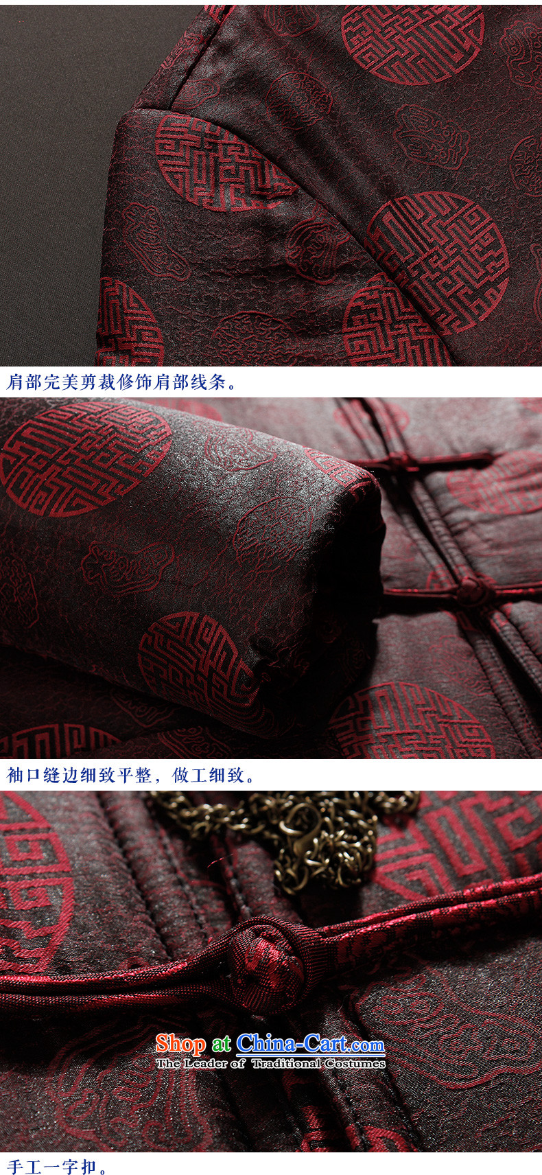 Ilelin2015 autumn and winter New China wind in long-sleeved jacket older father Tang Chinese antique grandfather leisure Mock-Neck Shirt Brown 185 pictures, prices, brand platters! The elections are supplied in the national character of distribution, so action, buy now enjoy more preferential! As soon as possible.