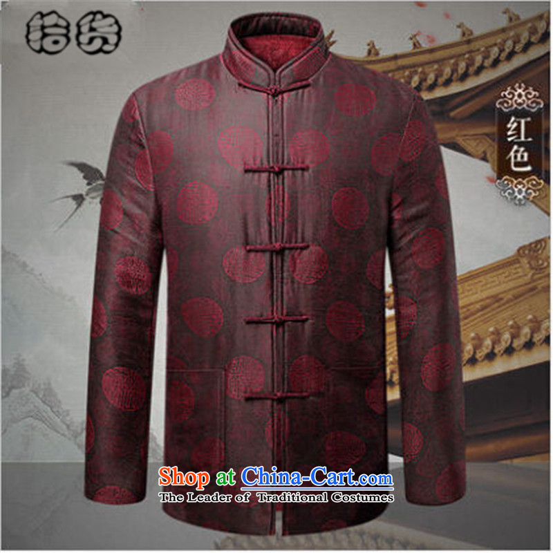 Pick the 2015 autumn and winter New China wind load father men jacket coat the elderly in the Tang Dynasty Grandpa Tray Tie long-sleeved jacket coat of older persons in the context of international (brown shihuo shopping on the Internet has been pressed.)