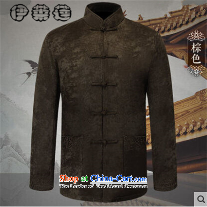 Hirlet Ephraim autumn 2015 installed new men in the jacket Tang Older long-sleeved sweater China wind pure color with minimalist nation father wind men brown XXL, Yele Ephraim ILELIN () , , , shopping on the Internet