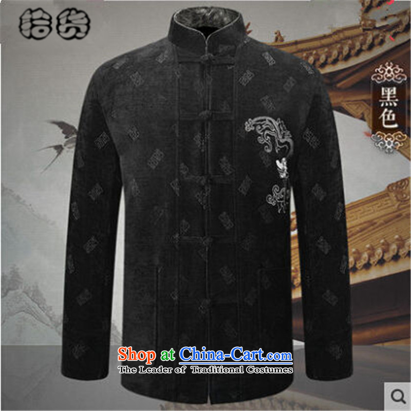Pick the 2015 autumn and winter New China wind Chinese elderly Tang Tang long-sleeved jacket jacket retro Chinese Disc detained father blouses black M pickup (shihuo) , , , shopping on the Internet