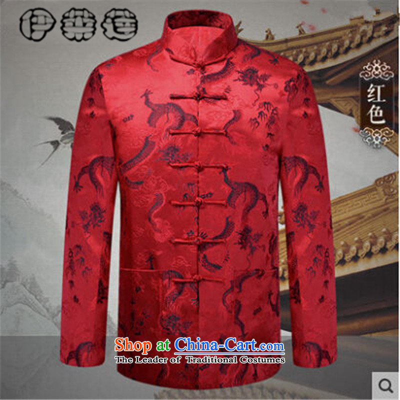 Hirlet EphraimÂ 2015 autumn and winter, China Dragon men Tang Dynasty ÃƒÃ¾Ã²Ã¢ National wind in older cotton coat middle-aged Tang dynasty winter jackets shirts robe blackÂ 175 Yele Ephraim ILELIN () , , , shopping on the Internet