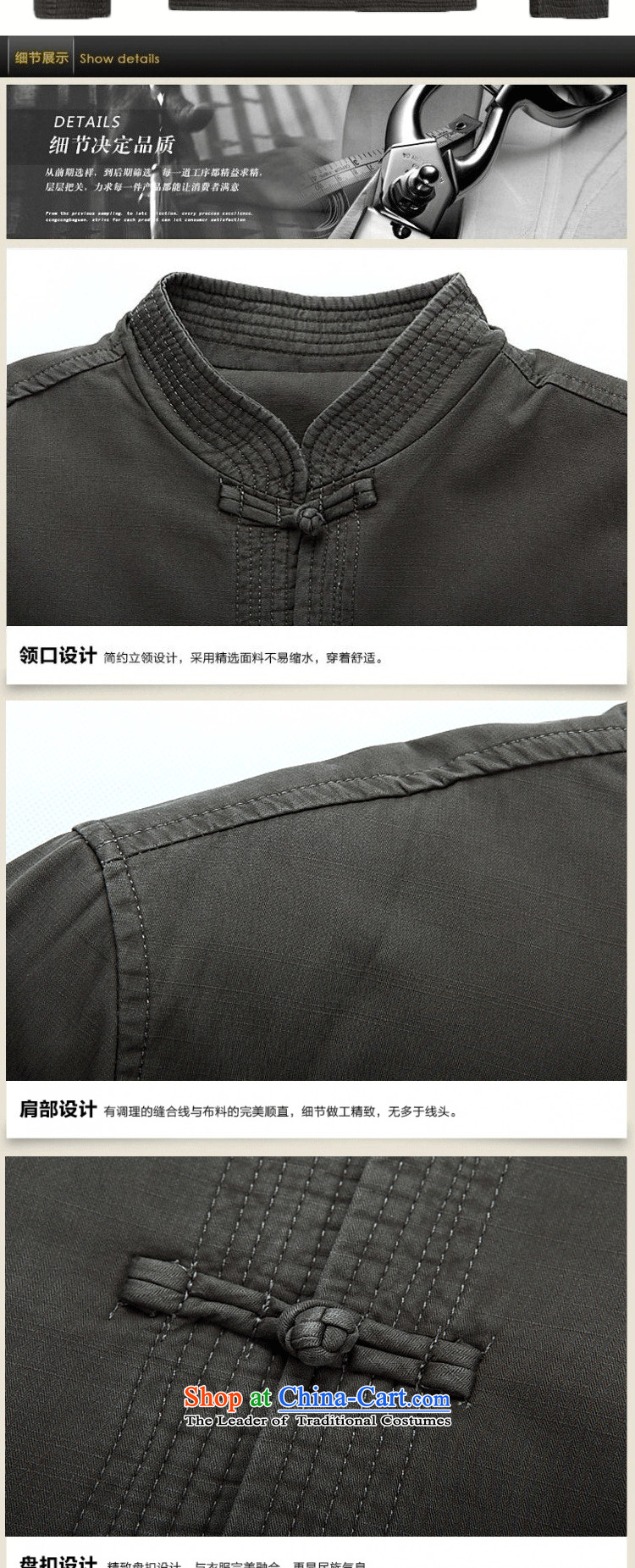 Men Tang Jacket coat of older persons in the autumn and winter plus lint-free long-sleeve sweater Chinese tunic thick cotton lint to replace my grandfather carbon 185/XXL picture, prices, brand platters! The elections are supplied in the national character of distribution, so action, buy now enjoy more preferential! As soon as possible.
