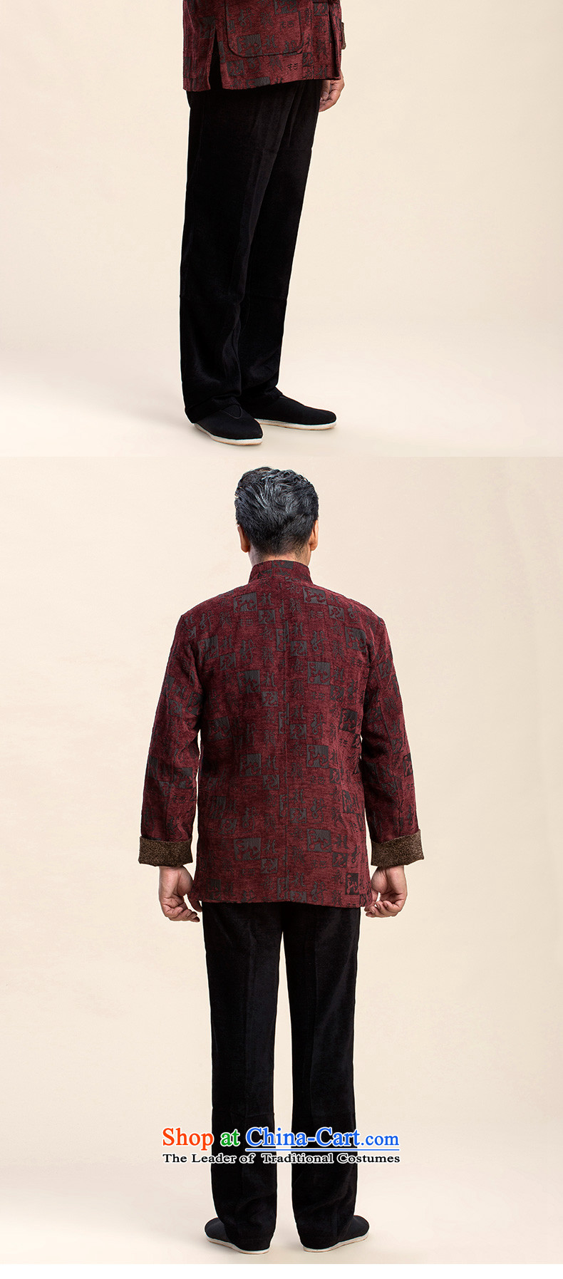 Pick the 2015 autumn and winter new Tang dynasty China wind Chinese long-sleeved jacket cardigan improved disk detained men in Tang Dynasty Recreation older mock father boxed wine red聽M picture, prices, brand platters! The elections are supplied in the national character of distribution, so action, buy now enjoy more preferential! As soon as possible.
