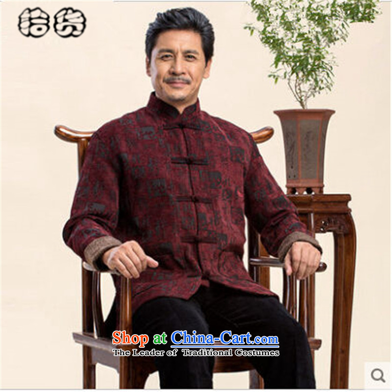 Pick the 2015 autumn and winter new Tang dynasty China wind Chinese long-sleeved jacket cardigan improved disk detained men in Tang Dynasty Recreation older mock father boxed wine red M pickup (shihuo) , , , shopping on the Internet