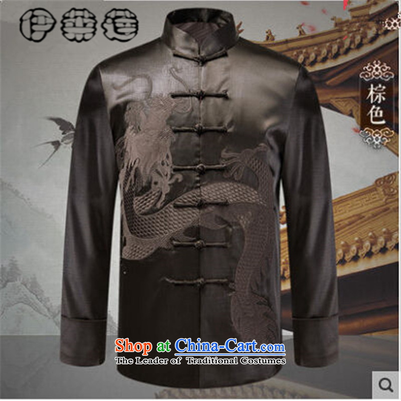 Hirlet Ephraim 2015 autumn and winter China wind Chinese Cotton Men's Jackets men Tang dynasty in the retro pattern robe older cotton coat thick winter clothing brown 180, Electrolux Ephraim ILELIN () , , , shopping on the Internet
