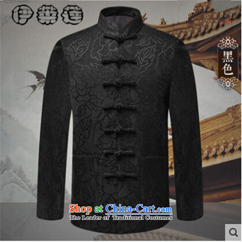 Hirlet Ephraim 2015 autumn and winter in older men men's jackets for winter cotton-Tang Dynasty Chinese father stamp casual jacket coat black 185, Electrolux Ephraim ILELIN () , , , shopping on the Internet