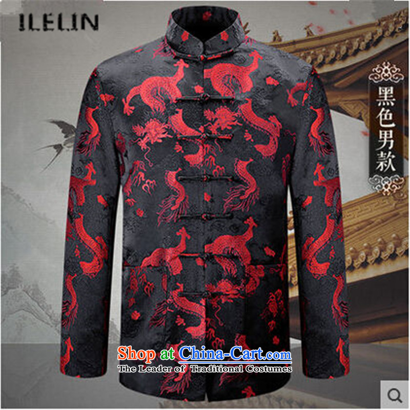 Ilelin2015 autumn and winter in the new elderly couples Chinese Mock-Neck Shirt Tang dynasty China wind happy Mum and Dad long-sleeved sweater red women L,ILELIN,,, shopping on the Internet