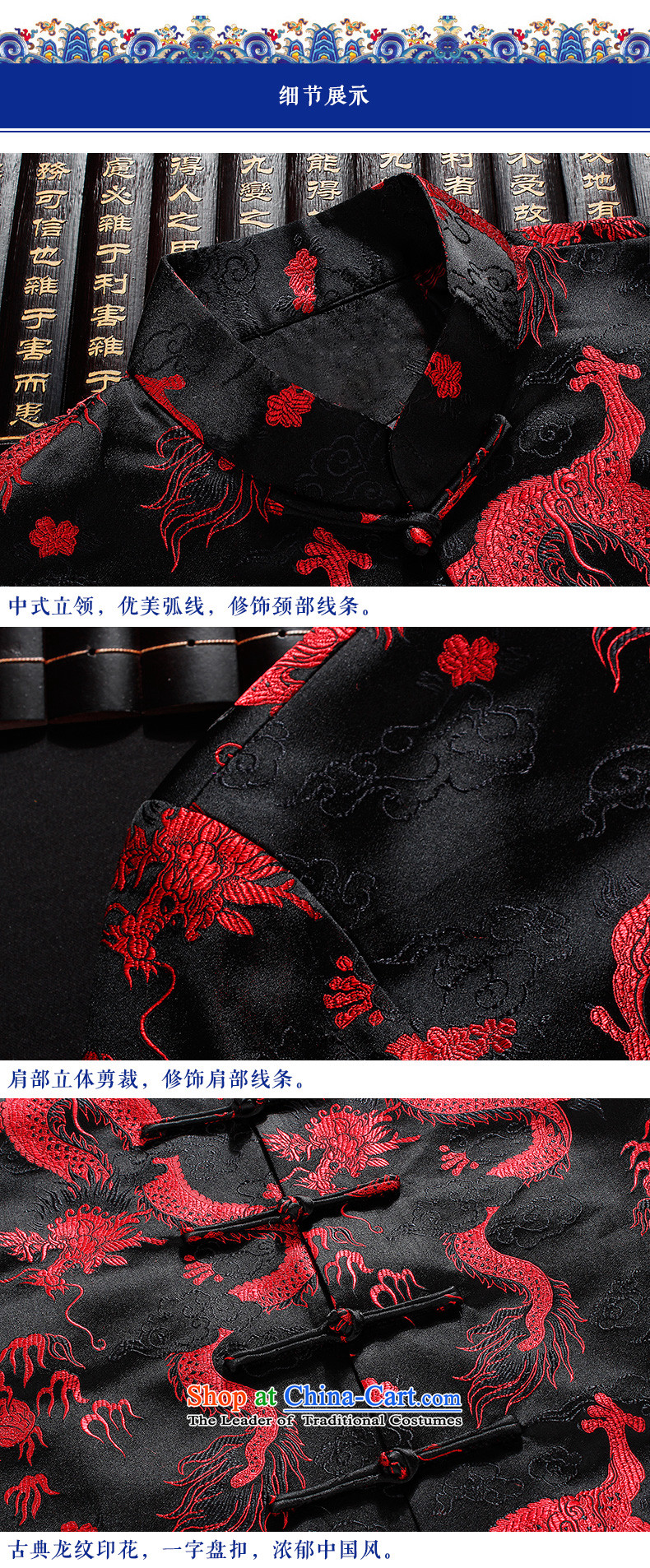 Pick the 2015 autumn and winter New China wind load grandparents to couples, Tang blouses stamp collar long-sleeved Chinese Disc detained men jacket coat retro red women XL Photo, prices, brand platters! The elections are supplied in the national character of distribution, so action, buy now enjoy more preferential! As soon as possible.