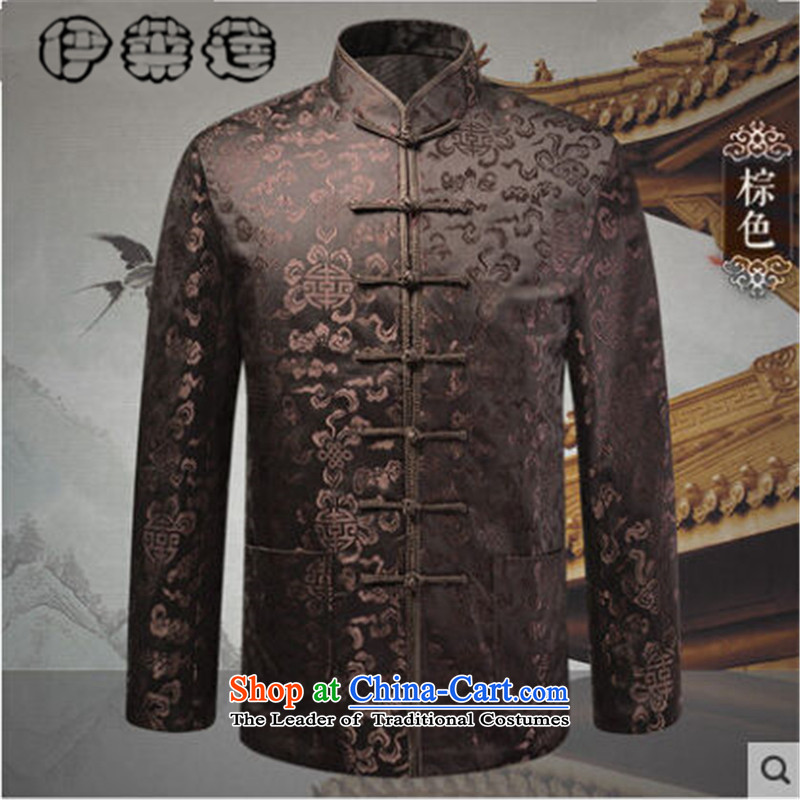 Hirlet Ephraim autumn 2015 installed new men Tang jackets in older long-sleeved sweater China wind embroidered with father word stamp collar ethnic men black 190, Yele Ephraim ILELIN () , , , shopping on the Internet
