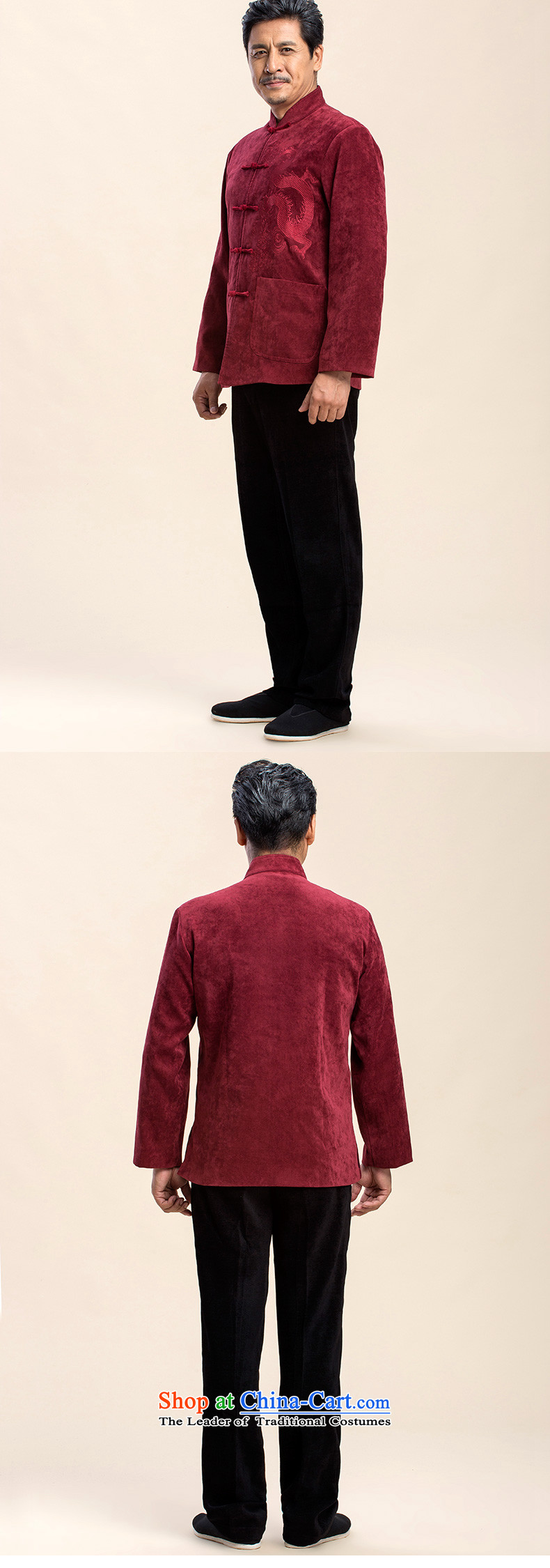 Pick the 2015 autumn and winter new retro men grandfather Replacing the Solid Color Tang Blouses China wind Chinese Disc detained collar long-sleeved father replacing men's jackets red XXL picture, prices, brand platters! The elections are supplied in the national character of distribution, so action, buy now enjoy more preferential! As soon as possible.