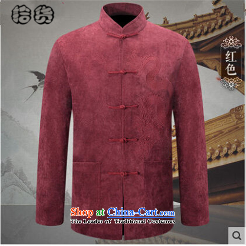 Pick the 2015 autumn and winter new retro men grandfather Replacing the Solid Color Tang Blouses China wind Chinese Disc detained collar long-sleeved father replacing men's jackets XXL, red pick (shihuo) , , , shopping on the Internet
