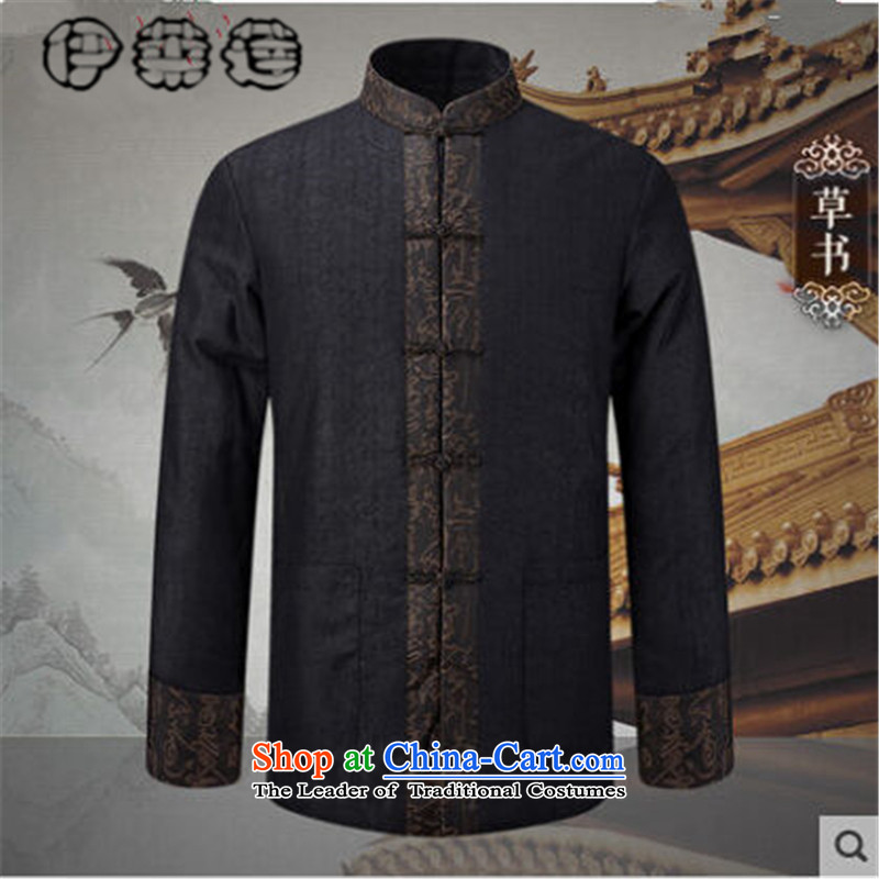 Hirlet Ephraim 2015 China wind Men's Mock-Neck tray clip jacket pure cotton Tang dynasty men of ethnic Chinese long-sleeved loose stamp men Tang dynasty sosho 180, Electrolux Ephraim ILELIN () , , , shopping on the Internet