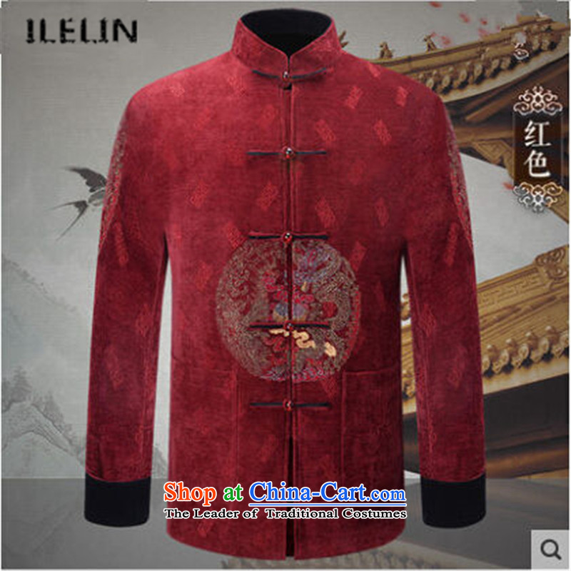 Ilelin2015 autumn and winter in the new elderly men long-sleeved shirt dad large Chinese Antique collar leisure Tang jackets brown XXL,ILELIN,,, shopping on the Internet