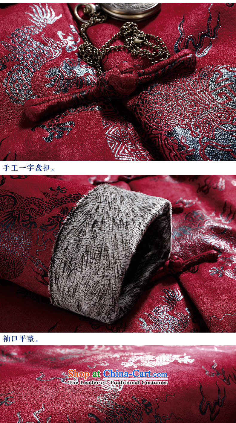 Hirlet Ephraim聽2015 autumn and winter New Men Tang jacket tray clip collar Tang dynasty nation elderly men casual jacket middle-aged father installed China wind coffee聽190 pictures, prices, brand platters! The elections are supplied in the national character of distribution, so action, buy now enjoy more preferential! As soon as possible.