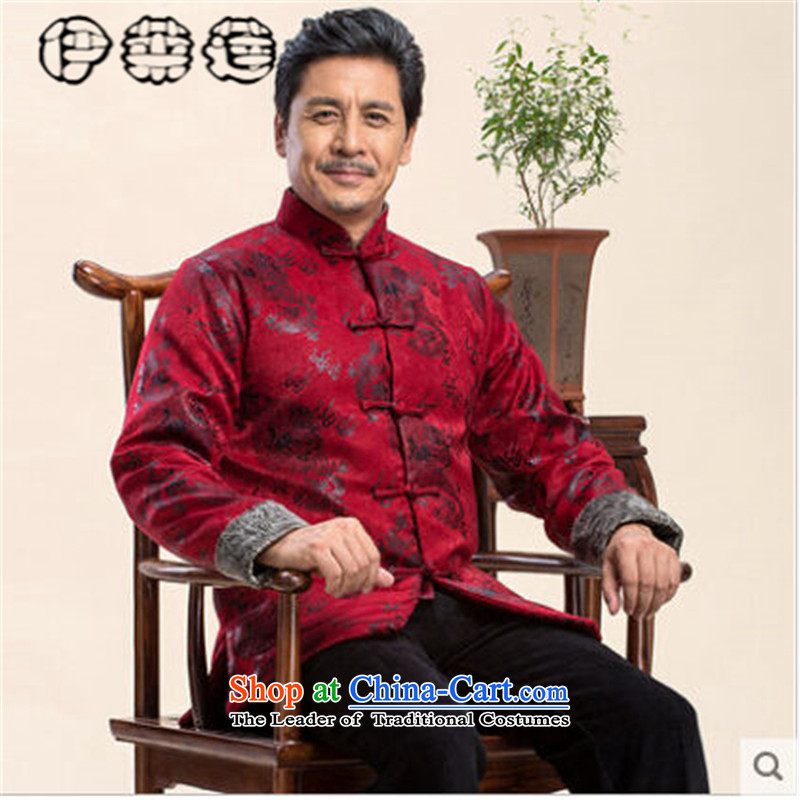 Hirlet Ephraim 2015 autumn and winter New Men Tang jacket tray clip collar Tang dynasty nation elderly men casual jacket middle-aged father installed China wind coffee 190, Yele Ephraim ILELIN () , , , shopping on the Internet