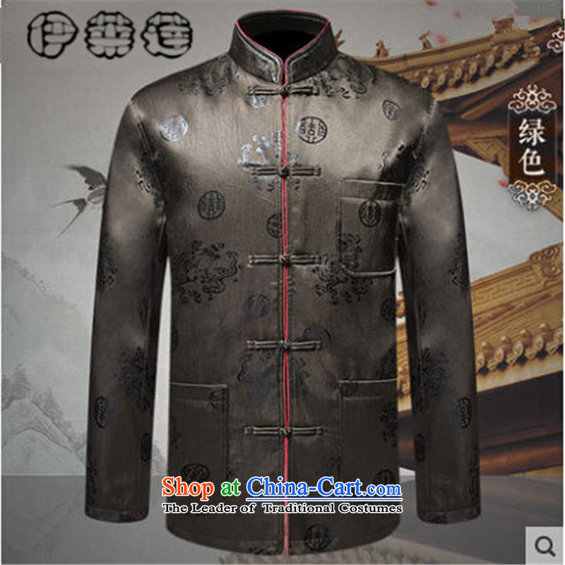 Hirlet Ephraim 2015 autumn and winter new middle-aged men's father boutique traditional Tang jackets Chinese national wind of older persons in the Tang dynasty and red T-shirt 190, Yele Ephraim ILELIN () , , , shopping on the Internet