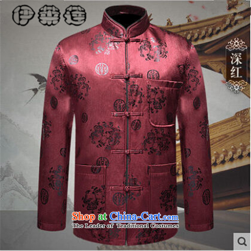 Hirlet Ephraim 2015 autumn and winter new middle-aged men's father boutique traditional Tang jackets Chinese national wind of older persons in the Tang dynasty and red T-shirt 190, Yele Ephraim ILELIN () , , , shopping on the Internet