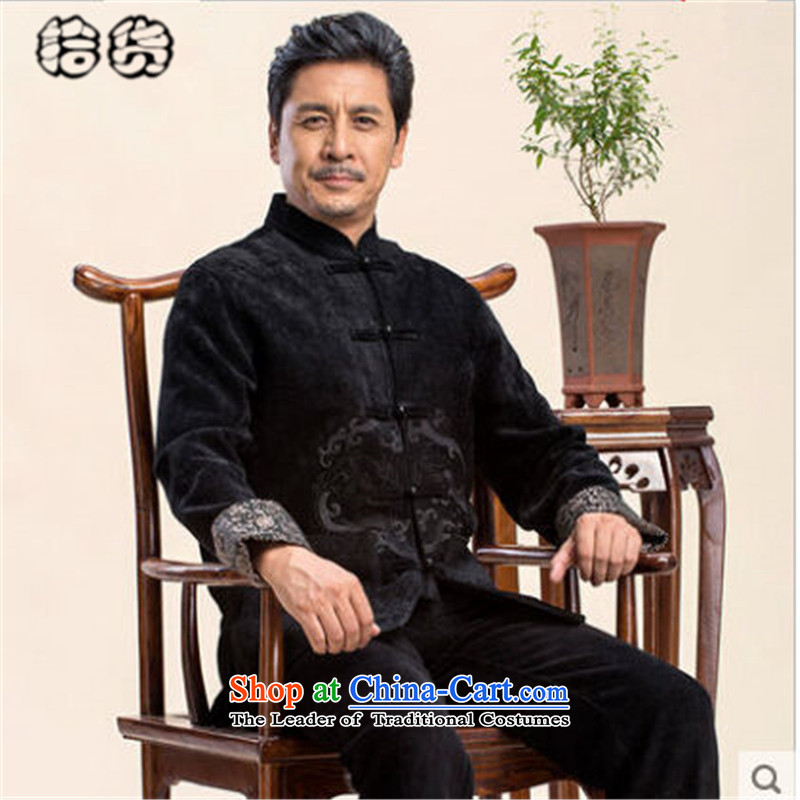 Pick the 2015 autumn and winter new men with embroidered jacket dad grandpa replacing collar stamp solid color T-shirt older persons detained in long-sleeve sweater in Chinese ROM Black XL, pickup (shihuo) , , , shopping on the Internet