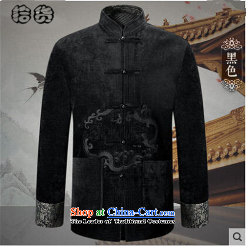 Pick the 2015 autumn and winter new men with embroidered jacket dad grandpa replacing collar stamp solid color T-shirt older persons detained in long-sleeve sweater in Chinese ROM Black XL, pickup (shihuo) , , , shopping on the Internet