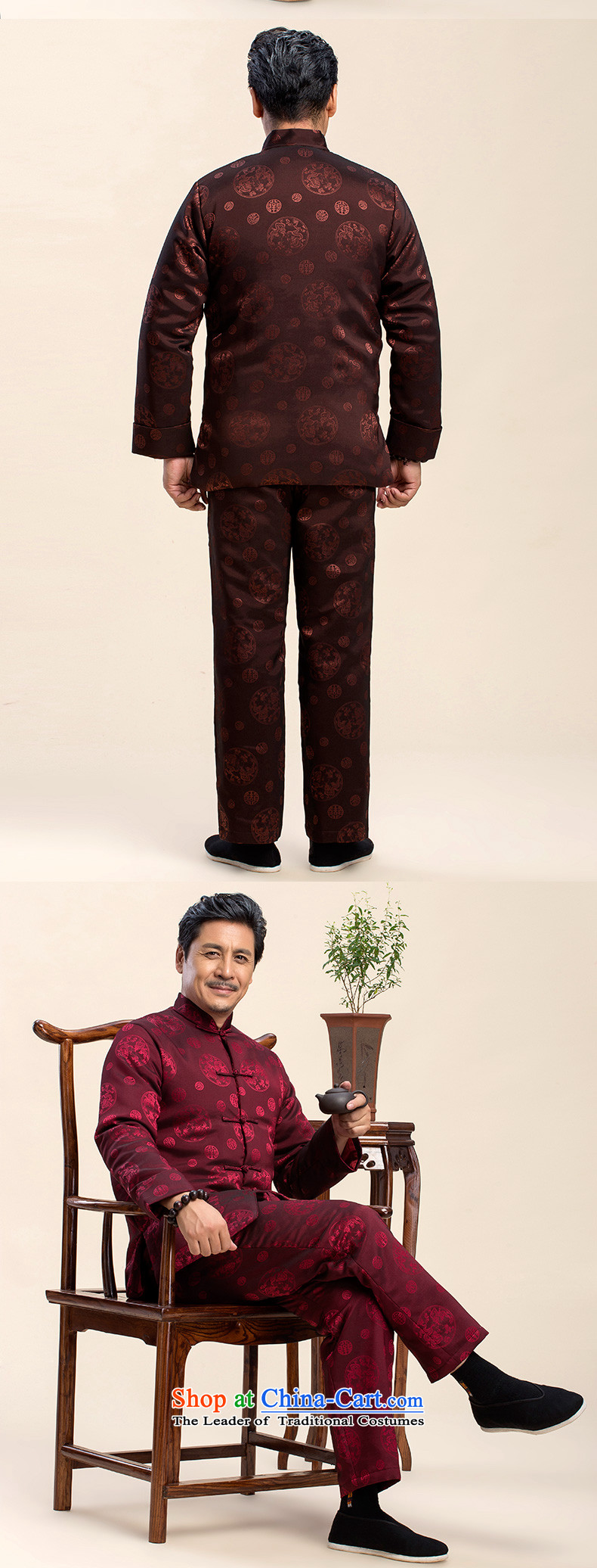 Hirlet Ephraim 201 older persons in autumn national retro jacket men Tang dynasty loose shirt collar jacket Men's Jackets Tang Dynasty Brown 180 pictures, prices, brand platters! The elections are supplied in the national character of distribution, so action, buy now enjoy more preferential! As soon as possible.