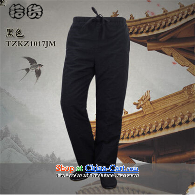 Pick the 2015 autumn and winter New China wind old folk weave Tang dynasty elderly through direct-legged pants of older persons in the men's father pants elasticated trousers Black (shihuo 190, pickup) , , , shopping on the Internet