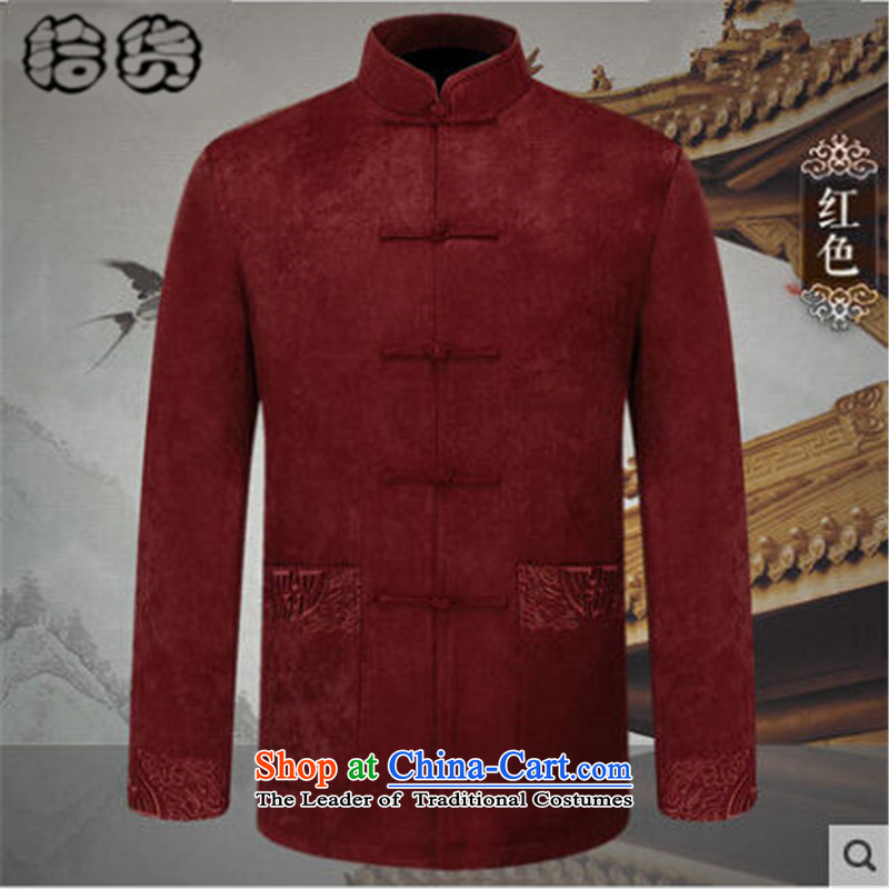 The 2015 autumn and winter pick the new and old age are larger men father replacing retro Tang casual collar long sleeve jacket coat of older persons Father Brown聽XXL, Blouses (shihuo pickup) , , , shopping on the Internet