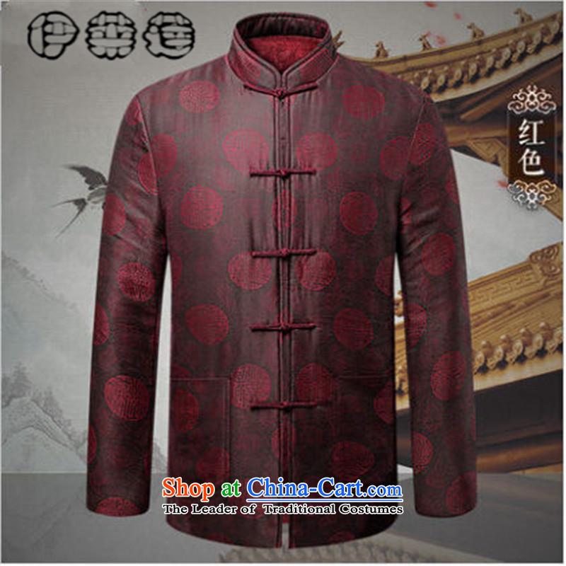 Hirlet Ephraim autumn 2015 replacing Tang Dynasty Chinese collar embroidery round lung long-sleeved shirt butted to increase older emulating silk leisure Tang jackets brown 190, Yele Ephraim ILELIN () , , , shopping on the Internet