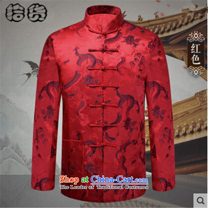 The 2015 autumn and winter pick the new and old age are large Chinese dragon men Tang Jacket coat national wind jacket middle-aged Tang older jacket coat Huanglong 190, pickup (shihuo) , , , shopping on the Internet