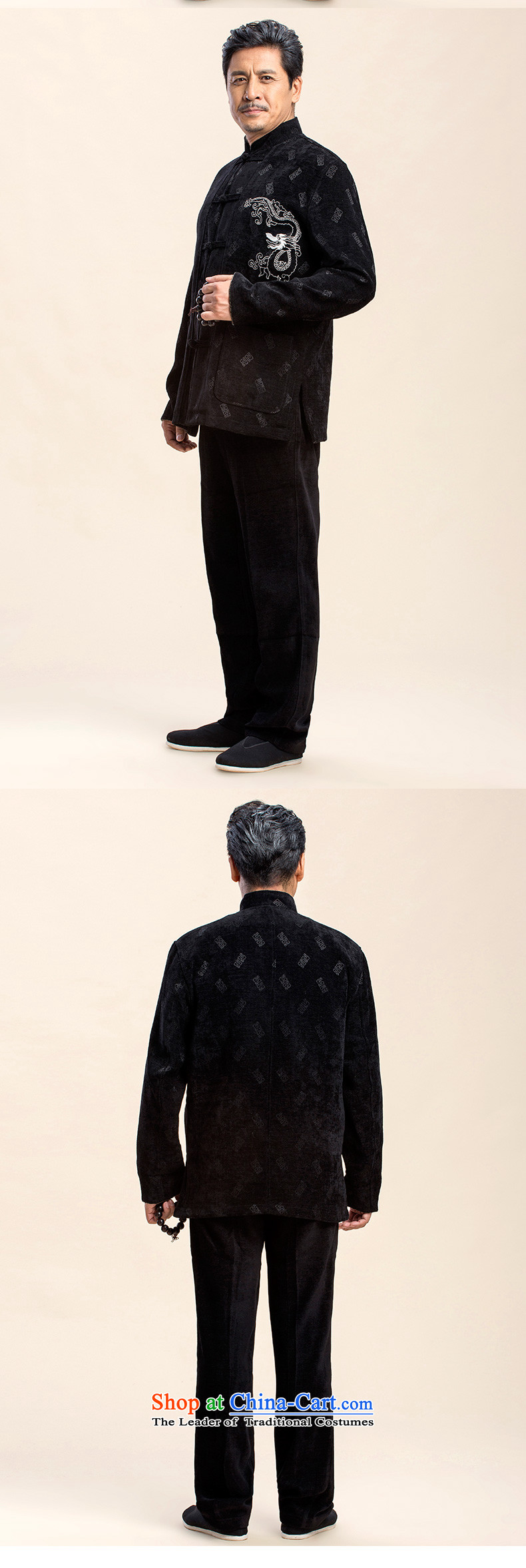 Hirlet Ephraim 2015 autumn and winter Tang jacket men in long-sleeved clothing sheikhs embroidery older Chinese father blouses Mock-neck warm jacket 4XL Photo Black, prices, brand platters! The elections are supplied in the national character of distribution, so action, buy now enjoy more preferential! As soon as possible.