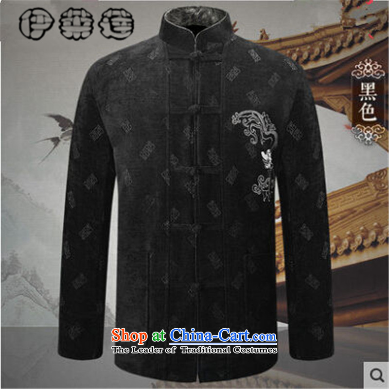Hirlet Ephraim 2015 autumn and winter Tang jacket men in long-sleeved clothing sheikhs embroidery older Chinese father blouses Mock-neck warm jacket black 4XL, Yele Ephraim ILELIN () , , , shopping on the Internet