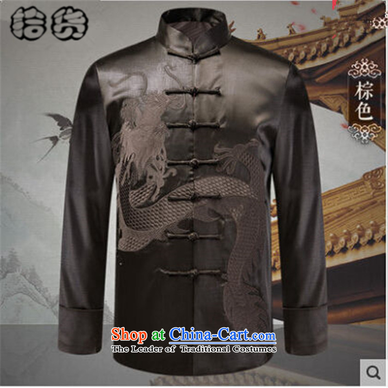 Pick the 2015 autumn and winter New China wind retro Chinese Chinese dragon embroidered jacket coat in large older men's jackets men Tang jackets Father Brown 170, the pick assembly (shihuo) , , , shopping on the Internet