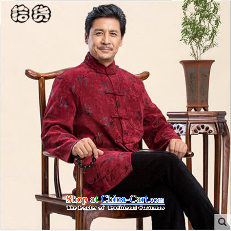 Pick the 2015 autumn and winter new ethnic men Tang jacket in older long-sleeved jacket stamp China wind of nostalgia for the solid color red XXXL, DAD (shihuo pickup) , , , shopping on the Internet