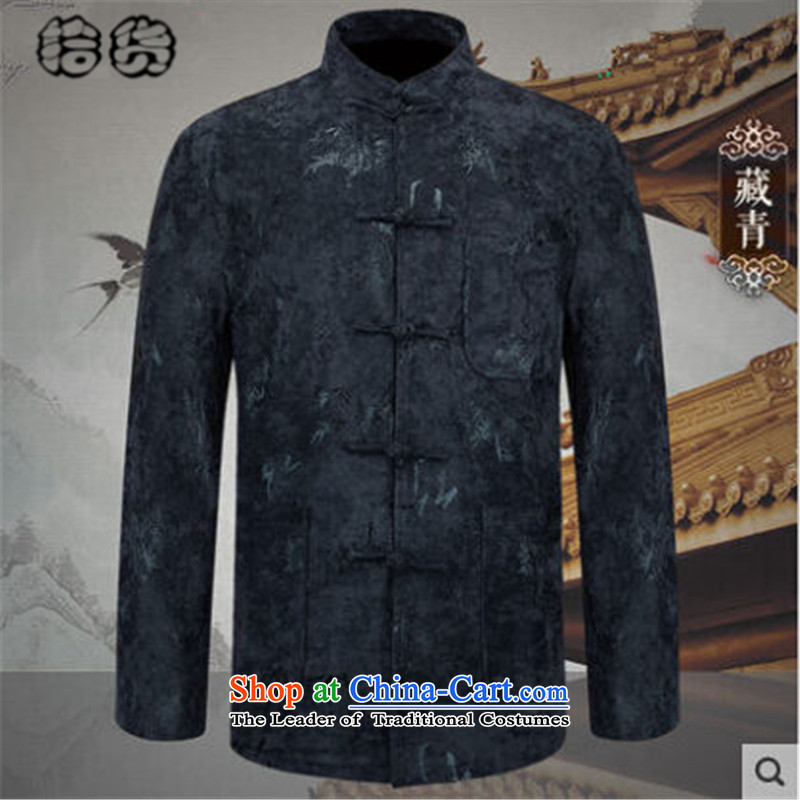 Pick the 2015 autumn and winter new ethnic men Tang jacket in older long-sleeved jacket stamp China wind of nostalgia for the solid color red XXXL, DAD (shihuo pickup) , , , shopping on the Internet