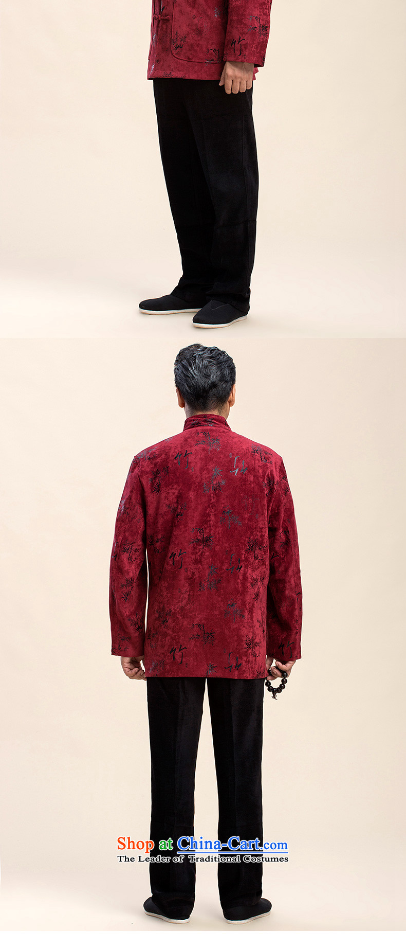 Ilelin2015 autumn and winter in the new age of Chinese Antique collar long-sleeved jacket Tang China Wind Jacket Red  XXXL dad relax picture, prices, brand platters! The elections are supplied in the national character of distribution, so action, buy now enjoy more preferential! As soon as possible.