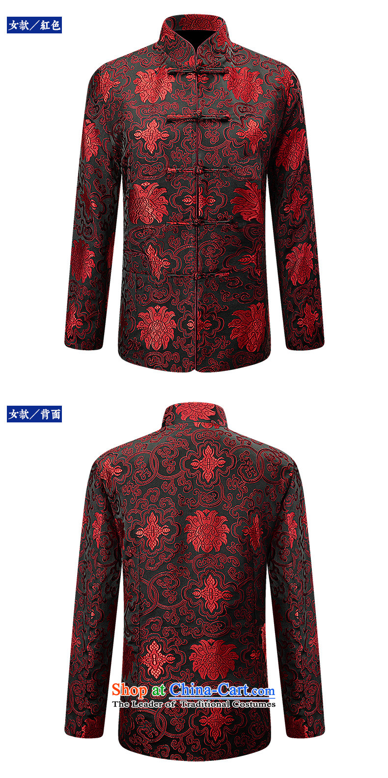 Hirlet Ephraim 2015 autumn and winter Chinese dragon asphalt, Tang Dynasty Ãþòâ National wind in older cotton coat father mother code with padded coats winter jackets shirt black men L picture, prices, brand platters! The elections are supplied in the national character of distribution, so action, buy now enjoy more preferential! As soon as possible.