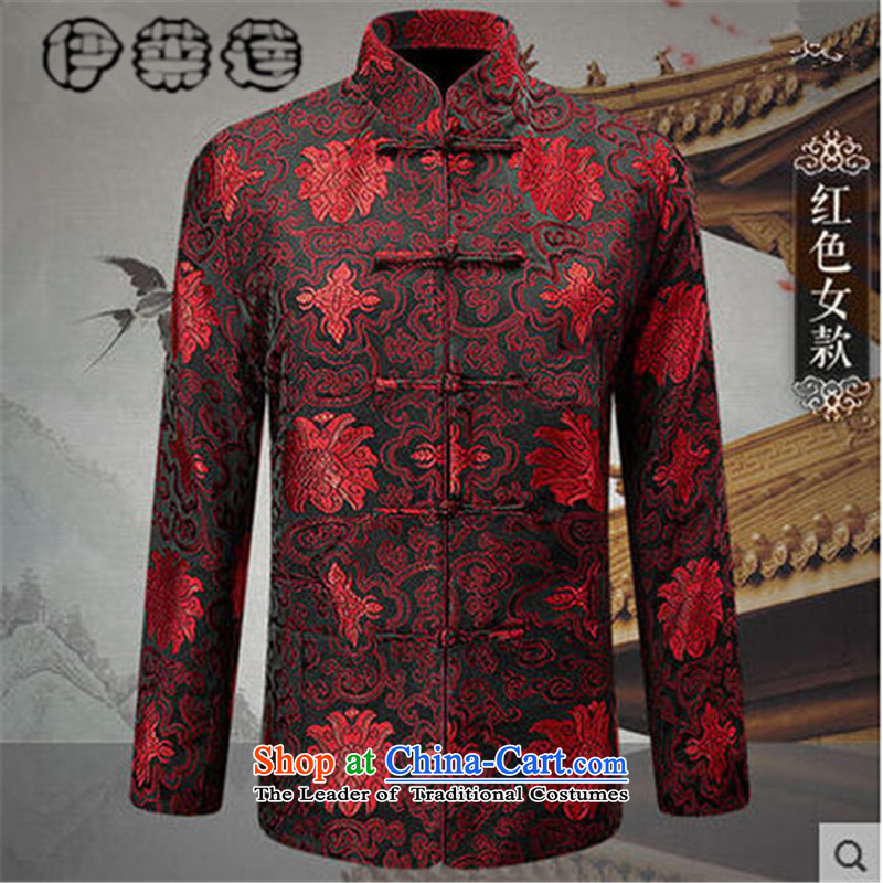 Hirlet Ephraim 2015 autumn and winter Chinese dragon asphalt, Tang Dynasty Ãþòâ National wind in older cotton coat father mother code with padded coats winter jackets shirt black men , L, Electrolux Ephraim ILELIN () , , , shopping on the Internet
