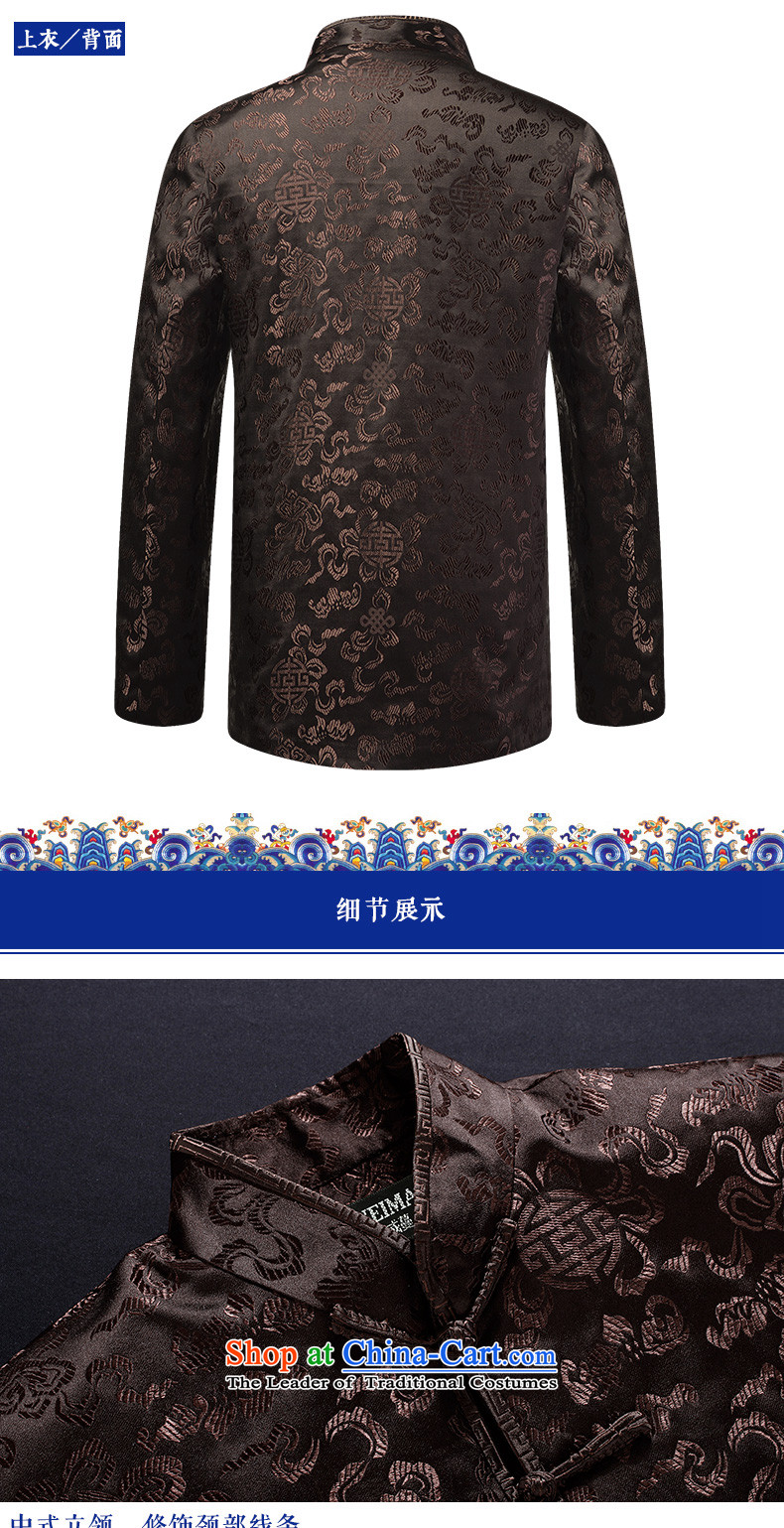 The 2015 autumn and winter pick the new Chinese elderly people's congress code Tang jackets father casual long-sleeved jacket retro and Tang dynasty tray clip father blouses black 185 pictures, prices, brand platters! The elections are supplied in the national character of distribution, so action, buy now enjoy more preferential! As soon as possible.